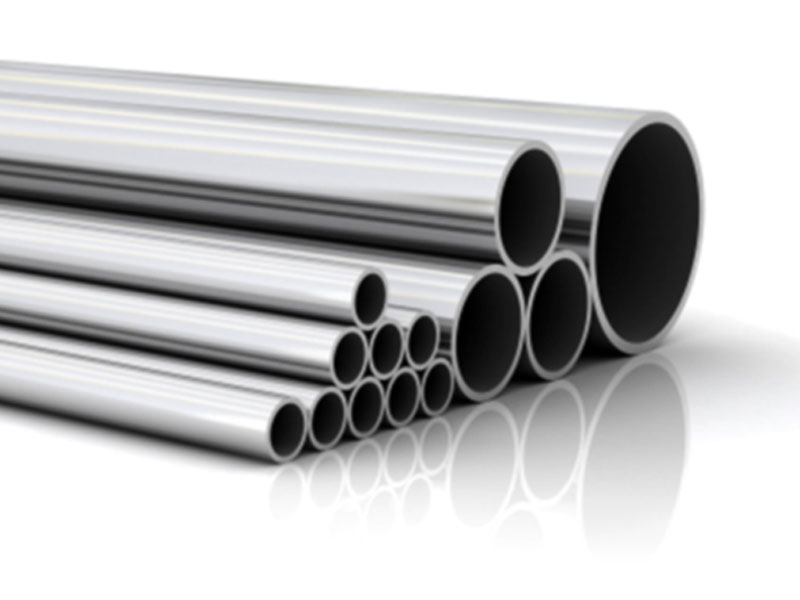 Round Aluminum Tube For Sale