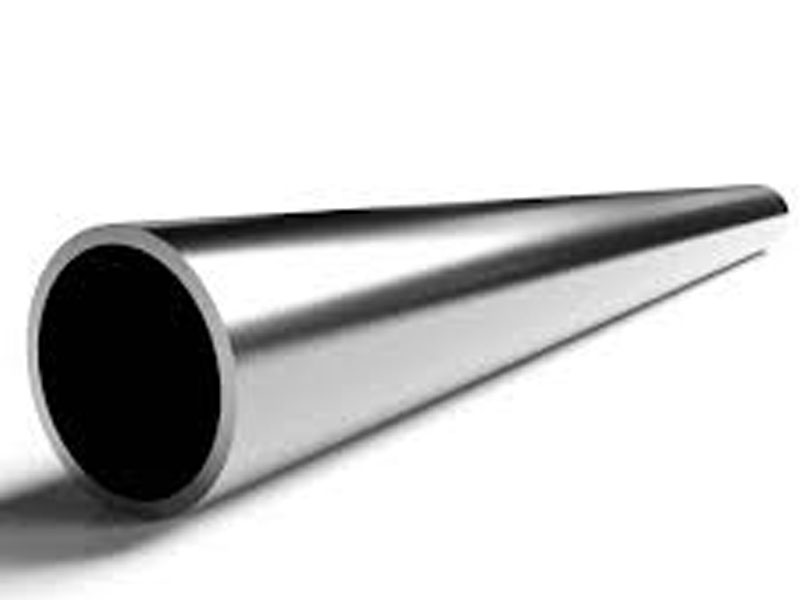 Round Aluminum Tube Wholesale