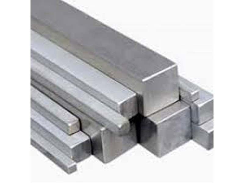 Aluminium Square Bars