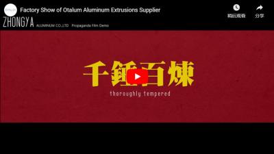 Introduction of Otalum Aluminum Extrusions Supplier